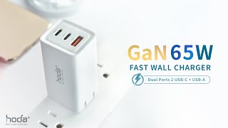 【hoda】GaN 65W Fast Wall Charger