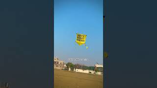 Pipa kite Flying #kiteflying #trendingshorts #viralshort #lakhanambarsariya #top