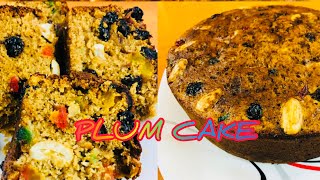 PLUM CAKE | CHRISTMAS SPECIAL| WITHOUT OVEN |എളുപ്പത്തിൽ പ്ലംകേക്ക് വീട്ടിലുണ്ടാക്കാം|#plumcake