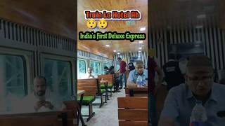 🚂 Train La Hotel Irruka ?? 😲😲 India's First Deluxe Express ah #trending #viral #explorewithmaddy