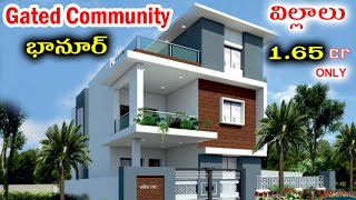 TRIPLEX VILLAS FOR SALE IN BHANUR, SHANKARPALLI || VILLAS IN HYDERABAD ||