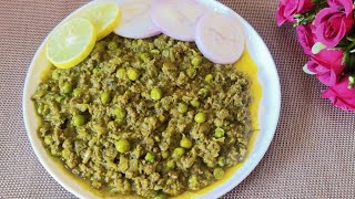 Mumbai Style mutton kheema || Irani style kheema recipe by @homechefrahila7827🧑‍🍳