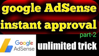 copy paste karke google adsense ka approval kaise le | how to get google adsense approval instantly