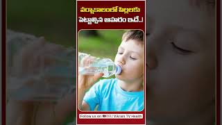 Diet Tips for Children to Prevent Seasonal Diseases || Vikram Tv Health || #shorts #healthtips