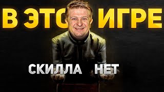 МИР ТАНКОВ