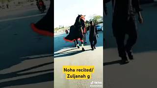 jaga jaga hai // noha ,/ shia // islamic Hazrat Abbas AS Noha | Heart-Wrenching Shia Muharram 2024