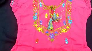 Crochet knitting baby frok design||New baby frok design||Embroidery design for Beginners