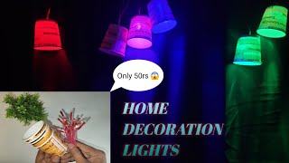 अब घर में ही बनाव Home decoration light || how to make RGB cup light | @Experimentcafee #youtube