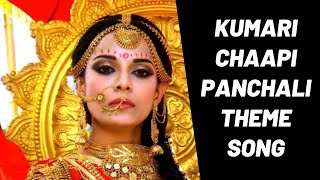 Kumari chaapi panchali song - Kumari chapi panchali full song #shorts #mahabharat