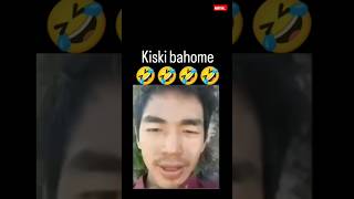 kiski bahon Me  nhi pta 🤣🤣 | #shorts #ytshorts