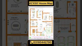 42' X 50' House Plan | 42X50 home Plan | 42by50 Ghar ka naksha with 3bhk parking #shorts #feb #