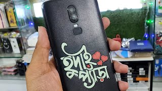 OnePlus 6 in 2023 New Looking after Customize in Bangladesh