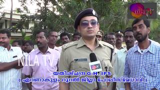 SP's kadamakudy colony visit