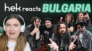 REACTION to 'Intention' - Intelligent Music Project (Bulgaria) // Eurovision 2022