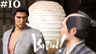 Like A Dragon: Ishin! #10 || PS4 || Don't Worry. I'll Stop The Palanquin