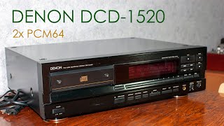 DENON DCD-1520. А кому це потрібно???!!!