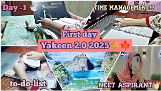 My *FIRST* Day of YAKEEN 2.0 2025😮‍💨📚⁉️My Experience*GOOD or BAD*😔🍂⁉️