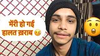 मेरी हो गई हालत ख़राब  🤒😪|| octapad & Rishi ||