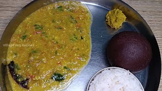 Village Style Maskai Saaru Maskayi Sambar | ಮಸ್ಕಾಯಿ‌ ಸಾರು ಮಸ್ಕಾಯಿ ಸಾಂಬಾರ್ | Village Veg Recipes