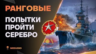 ПЕРВЫЙ РАНГ - СЕГОДНЯ! ● ЛОДКИ НА ЗАКАЗ