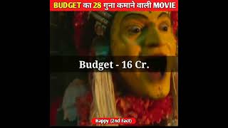 Budget का 28 कमाने वाली Movies 😱🔥 #movies #shorts @FilmiIndian