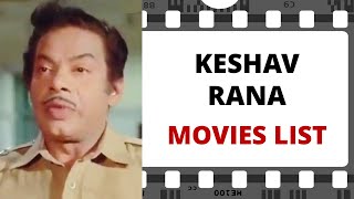 KESHAV RANA Movies List | केशव राणा मूवीज लिस्ट