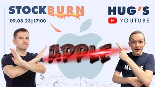 Чи купувати акції Apple (AAPL) в 2023