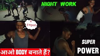 night workout exercise || army boy running time motivate video ||❤️#armylover #exercisemotivation 🙏