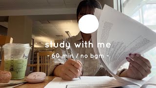 ⌨️1 hour study with me - no bgm / typing sound【作業用】📝