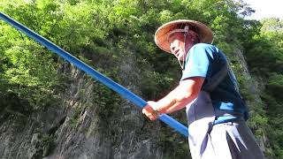 Gondola Singer In Japan, GEIBIKEI, IWATE, JAPAN