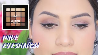 Simple brown nude eyeshadow for everyday 🫶