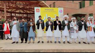 Baloch Anthem in Ucp | University of Central Punjab | #ucp #universityofcentralpunjab #yasermengal