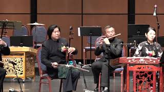 《旱天雷“Thunder in Dry Season”》| 北美中乐团North America Chinese Orchestra|Toronto多倫多民樂