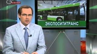 Финансовый ликбез - Выпуск от 6 октября 2012