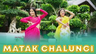 Matak Chalungi | Sapna choudhary |New Haryanvi song | Dance cover by Geeta Bagdwal