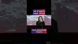 БОЖЕ ПОГАНИ ПРИЙШЛИ!@ ЮЛІЯ САЛТАНЕНКО