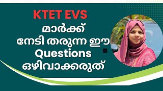 KTET CATEGORY 1 EVS QUESTIONS DISCUSSION KTET 2023 FINAL Touch #ktet