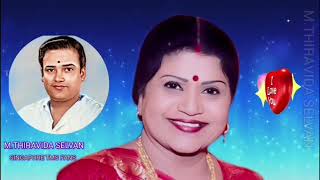 TMS LEGEND  L R ESWARI AMMA  M THIRAVIDA SELVAN SINGAPORE TMS FANS  SONG 2