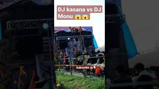 dj kasana vs dj monu meerut kawad yatra 2022 competition #kawadyatra #mahadevstatus #mahakal #short