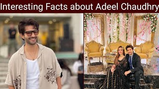 Adeel Chaudhry Biography | Family | Wife | Ghaata Episode 13