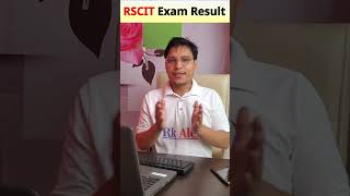 RSCIT Exam Result घोषित..? RSCIT Result 2024 | RSCIT Exam 2024 Result | RSCIT Exam 4, 18 August 2024