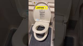 Japan 🇯🇵 Toilet 😳👌 #shorts by Awal