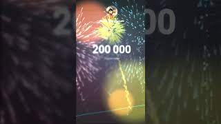 Нас 200 000! Невероятно! Спасибо вам наши дорогие зрители!