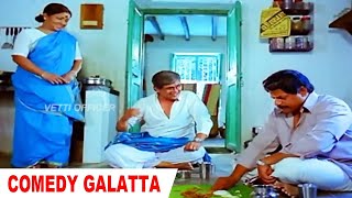 விசு மரண காமெடி |  Visu Best Comedy   Visu Hit Comedy   #tamilcomedyscenes