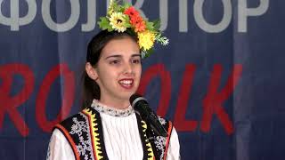 Folklorna trapeza 692 HD ( Junе 2023)