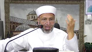 2024/11/08 سيدنا محمد رسول الله ﷺ - الدرس 77  عظيم تواضعه ﷺ مع أصحابه.