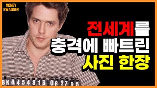 옥스포드 출신 귀족의 삶... 휴 그랜트 수입 재산 차 집