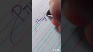 miniature world#writting#comment#your#name#paper#craft#glitter#pen#handwritting#viral#trending#super