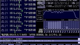 X68000 MDX FM音源 SEGA S.S.T.BAND [AFTER BURNER] より「AFTER BURNER(ARRANGE VERSION)」