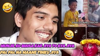 Hamko Tang kiya hai 😂 | Most viral funny videos 😅 #funny #memes